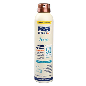 אולטרסול Free ספריי רציף תחליבי SPF50 של ד"ר פישר, בטכנולוגיית Pure Spray ללא גז, מותאם לעור רגיש, ללא שמן ובושם