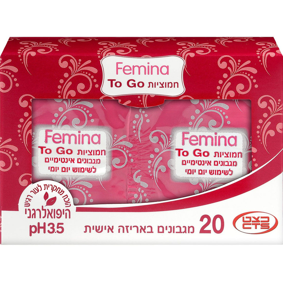 מארז מגבונים אינטימיים לחים היפואלרגניים פמינה חמוציות Femina Cranberry TO GO בעלי pH 3.5 ללא אלכוהול ופרבנים, 20 יחידות הארוזות כל אחת בנפרד בעיצוב ורוד פוקסיה ואדום