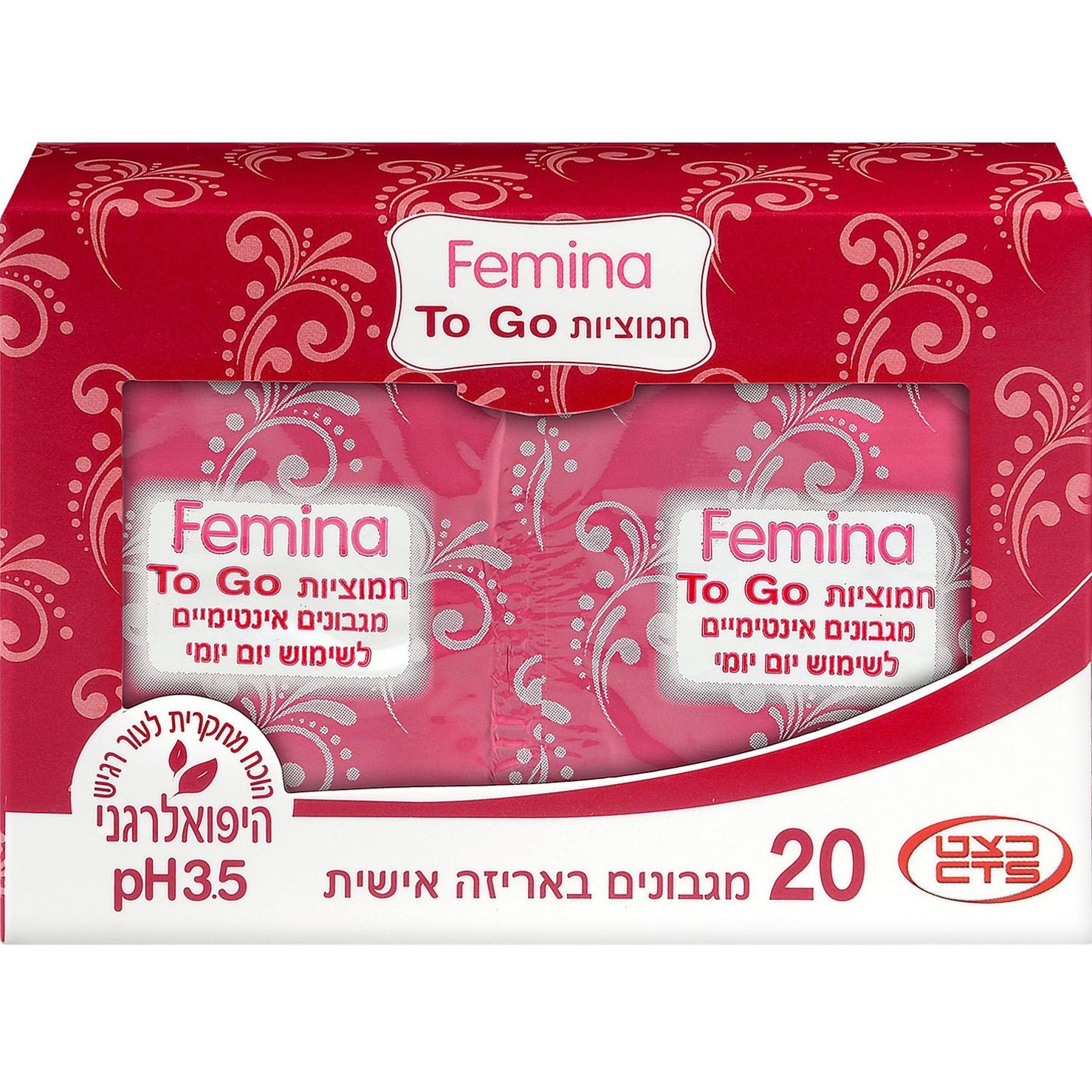 מארז מגבונים אינטימיים לחים היפואלרגניים פמינה חמוציות Femina Cranberry TO GO בעלי pH 3.5 ללא אלכוהול ופרבנים, 20 יחידות הארוזות כל אחת בנפרד בעיצוב ורוד פוקסיה ואדום