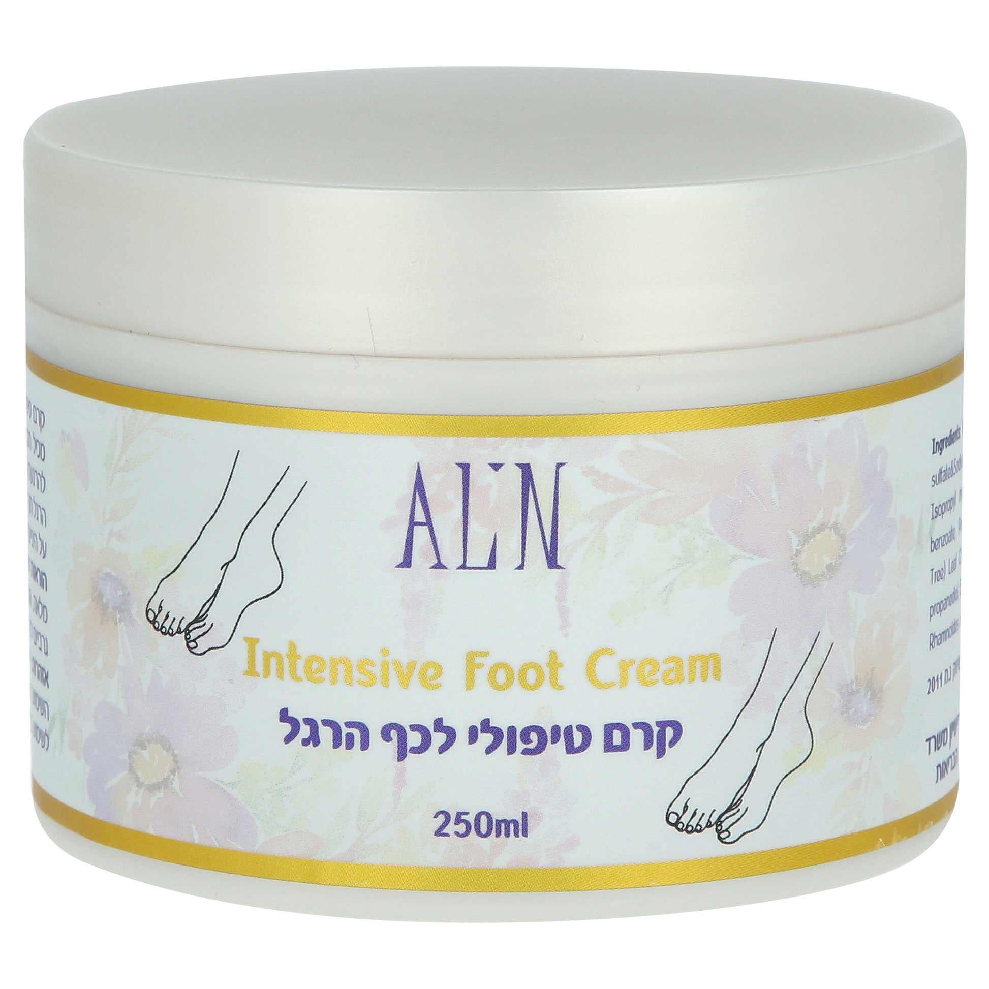 קרם לכף הרגל 250 גרם