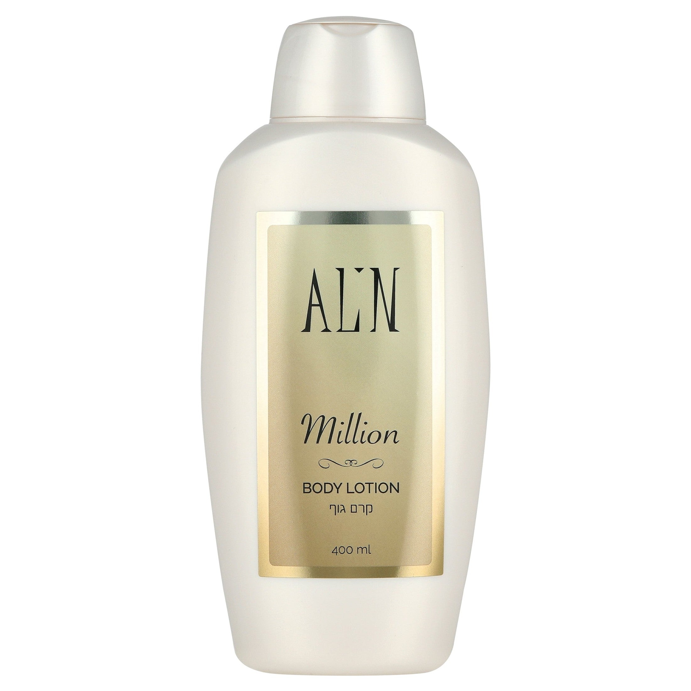 קרם גוף 400 ALIN | אלין MILLION