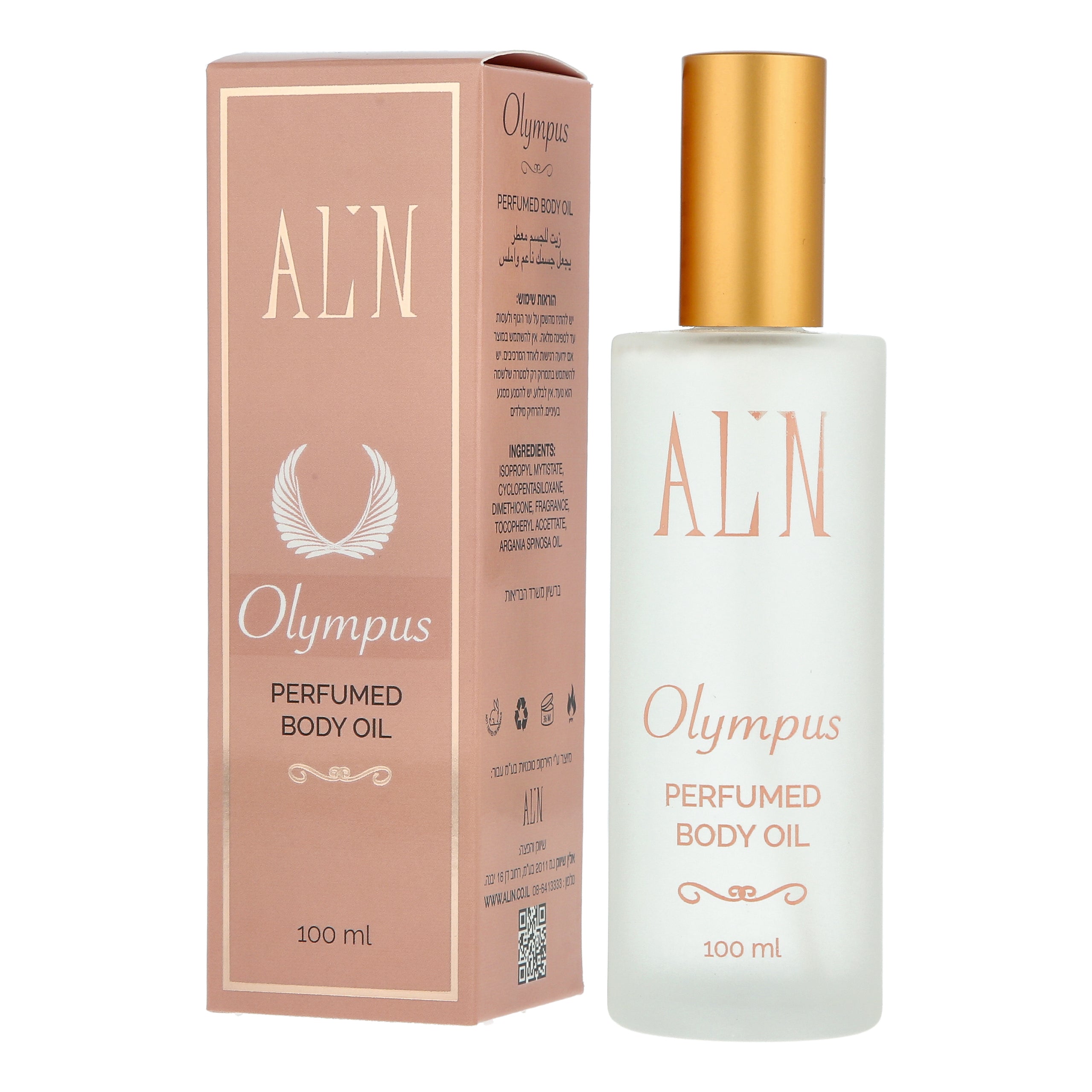 שמן גוף 100 ALIN | אלין OLYMPUS