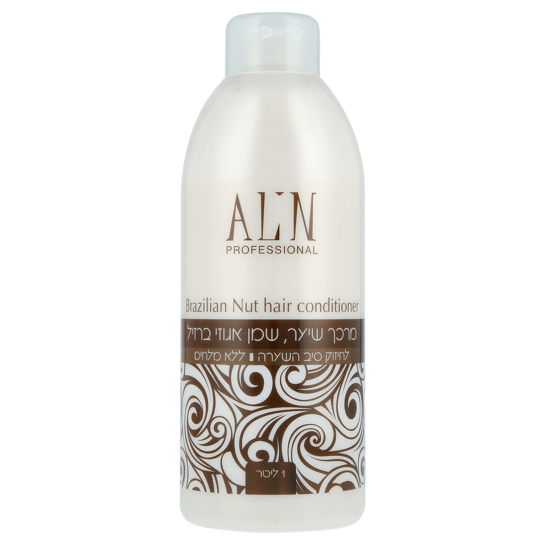 מרכך שמן אגוזי ברזיל ללא מלח 1 ליטר