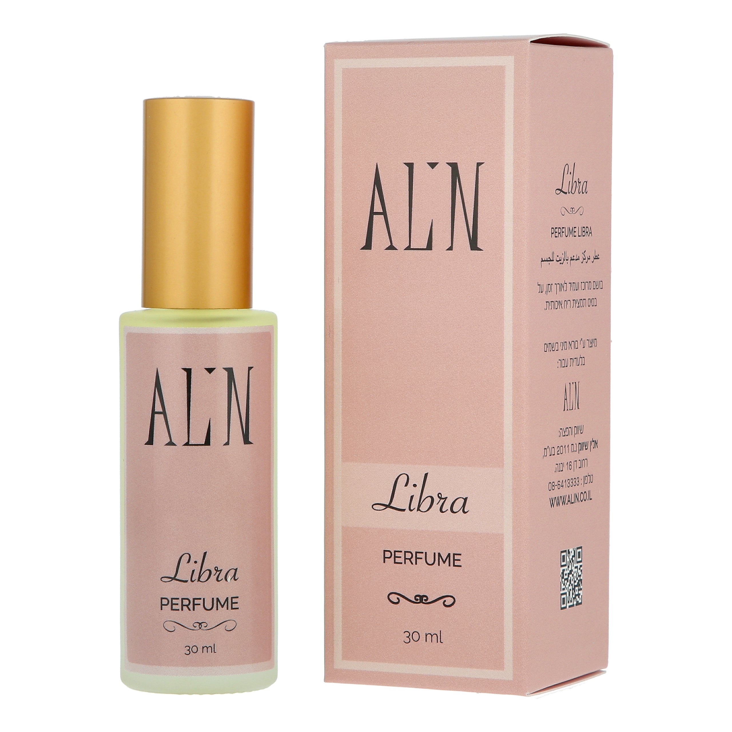 בושם שמן 30 ALIN | אלין – LIBRA