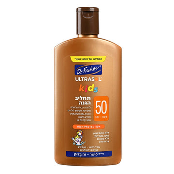 אולטרסול KIDS תחליב הגנה SPF50 של ד"ר פישר בניחוח מלון, הגנה גבוהה ורחבה לילדים עם ויטמין E ותה ירוק, מותאם לעור רגיש