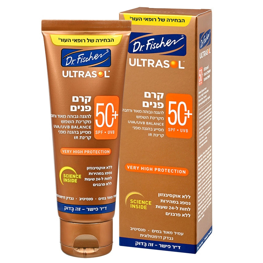 אולטרסול קרם פנים +SPF50 של ד"ר פישר להגנה מקסימלית UVA/UVB/IR, מועשר בתה ירוק וויטמין E במרקם קליל
