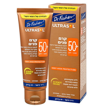 אולטרסול קרם פנים +SPF50 של ד"ר פישר להגנה מקסימלית UVA/UVB/IR, מועשר בתה ירוק וויטמין E במרקם קליל