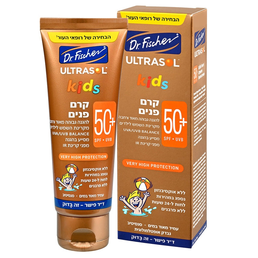 קרם פנים אולטרסול KIDS +SPF50 של ד"ר פישר, הגנה גבוהה מאוד לעור רגיש, נבדק אופטלמולוגית עם ויטמין E, תה ירוק ופרו-ויטמין B5
