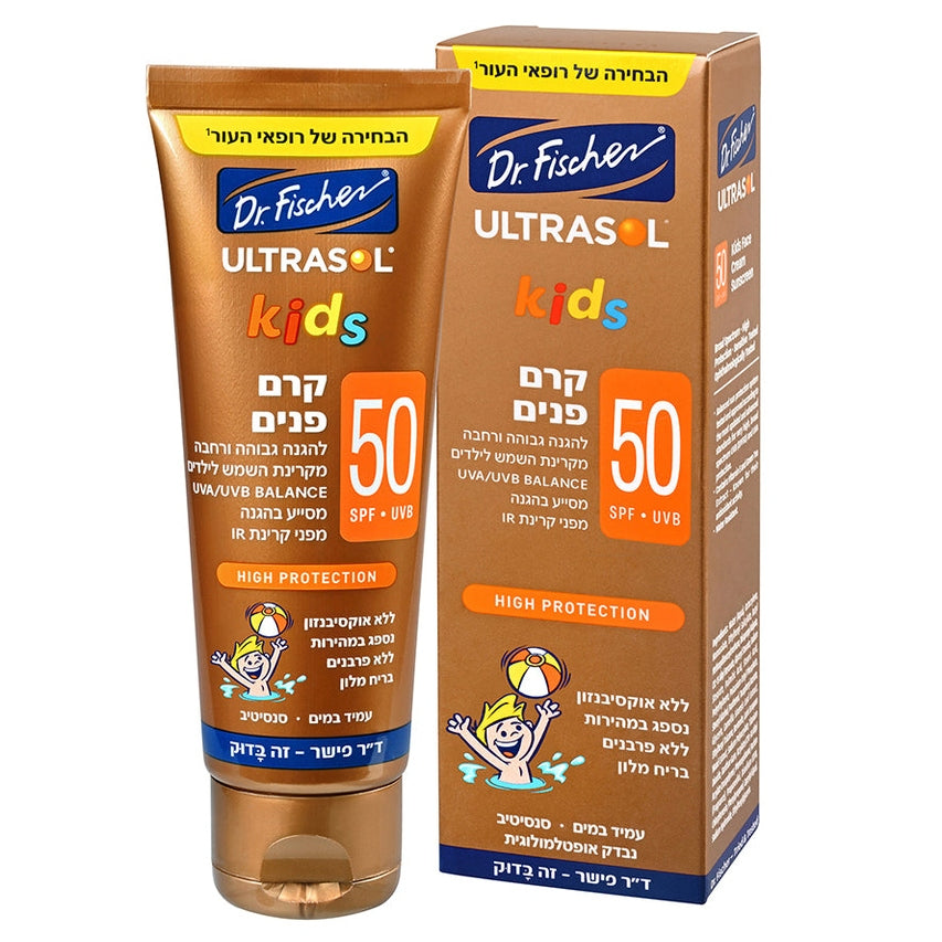 קרם פנים אולטרסול KIDS SPF50 של ד"ר פישר בניחוח מלון, הגנה גבוהה מאוד לעור רגיש, נבדק אופטלמולוגית עם ויטמין E ופרו-ויטמין B5