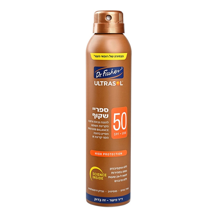 אולטרסול ספריי שקוף SPF50 של ד"ר פישר בטכנולוגיית PURE SPRAY להגנה גבוהה מאוד ובלתי נראית, מועשר בתמצית תה ירוק וויטמין E