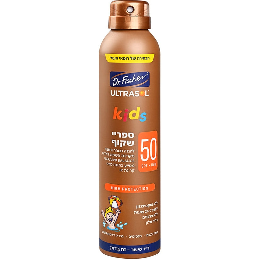 אולטרסול KIDS ספריי שקוף SPF50 של ד"ר פישר בניחוח מלון, טכנולוגיית Pure Spray ללא גז, מותאם לעור רגיש עם ויטמין E ותה ירוק