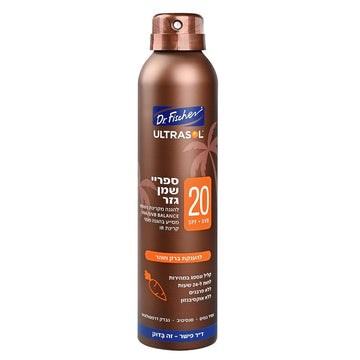 אולטרסול, שמן גזר, SPF20, ד"ר פישר, הגנה מהשמש, שיזוף, מראה זוהר, PURE SPRAY, סנסיטיב, טבעוני, עמיד במים, ויטמין E, ללא פראבנים