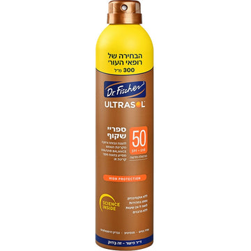 אולטרסול ספריי שקוף SPF50 באריזה מוגדלת של ד"ר פישר, הגנה גבוהה מאוד ובלתי נראית בטכנולוגיית PURE SPRAY