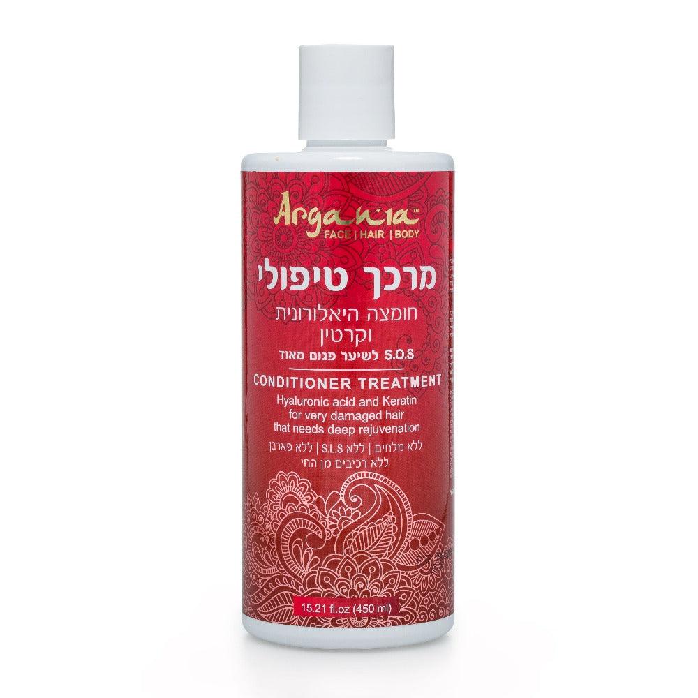 מרכך ARGANIA חומצה היאלורונית וקרטין 250 מ"ל