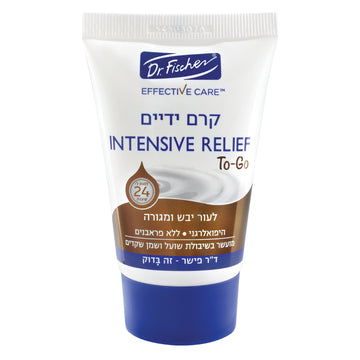 אפקטיב קר, קרם ידיים, שיבולת שועל, עור מגורה, TO-GO, ד"ר פישר, הרגעת אדמומיות, לחות 48 שעות, היפואלרגני, ללא פראבנים, טיפוח הידיים, עור רגיש