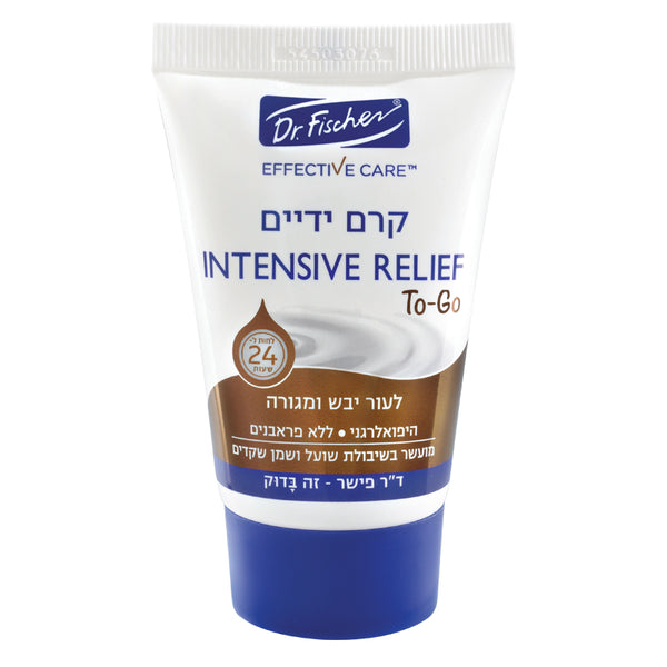 אפקטיב קר, קרם ידיים, שיבולת שועל, עור מגורה, TO-GO, ד"ר פישר, הרגעת אדמומיות, לחות 48 שעות, היפואלרגני, ללא פראבנים, טיפוח הידיים, עור רגיש