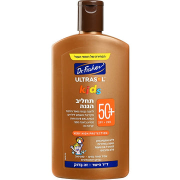 אולטרסול KIDS תחליב הגנה +SPF50 של ד"ר פישר, הגנה גבוהה מאוד ורחבה לילדים עם ויטמין E ותה ירוק, מתאים לעור רגיש
