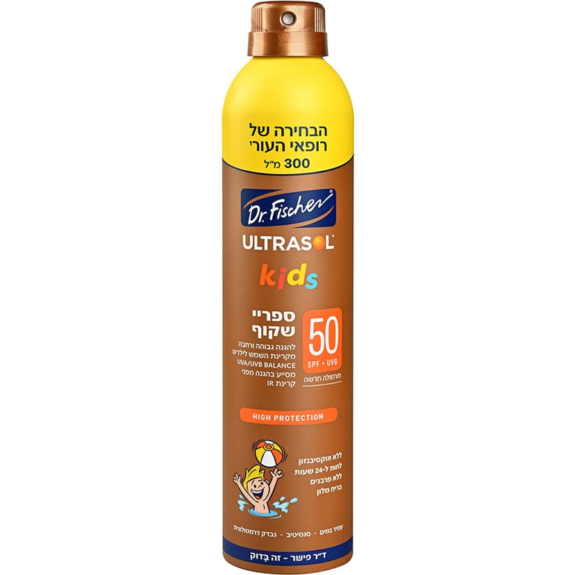 אולטרסול KIDS ספריי שקוף SPF50 באריזה מוגדלת (300 מ"ל) בניחוח מלון, טכנולוגיית Pure Spray ללא גז, הגנה גבוהה מאוד לעור רגיש
