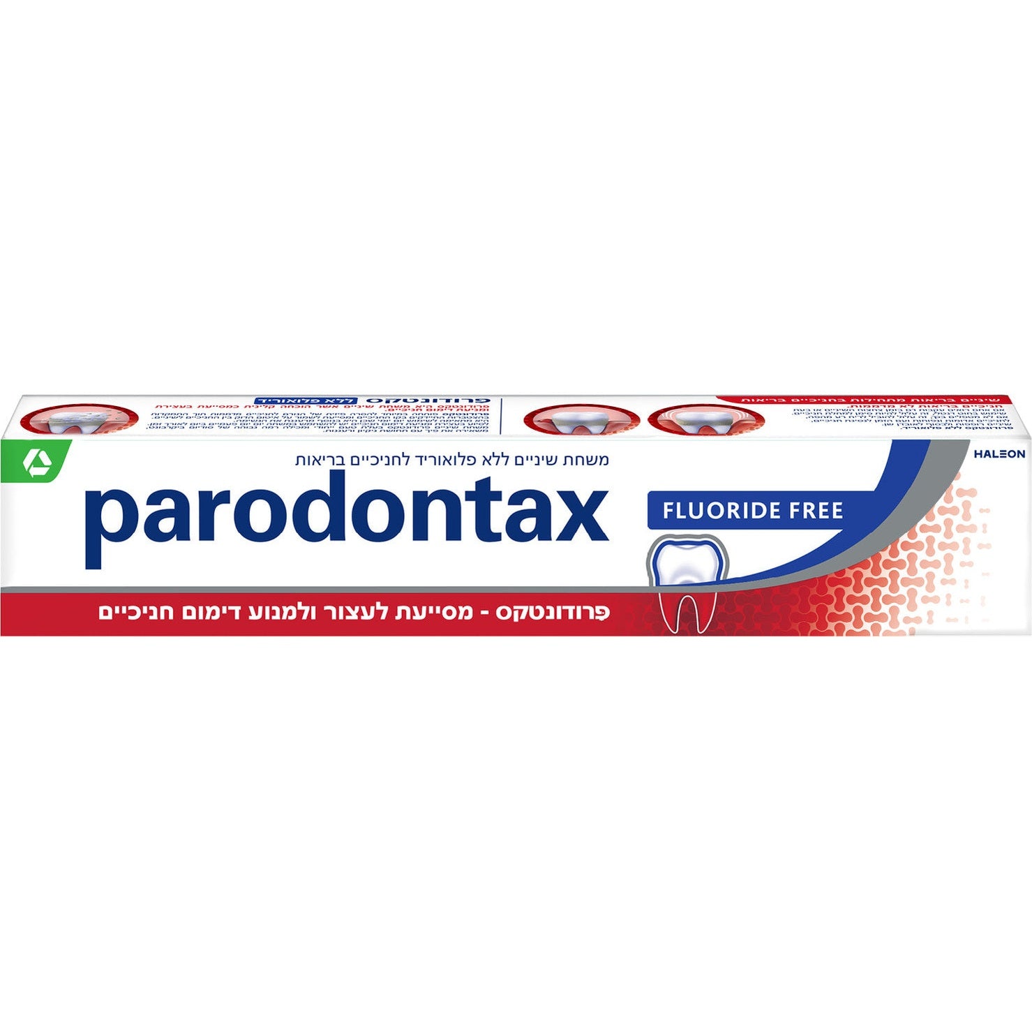 משחת שיניים פרודונטקס ללא פלואוריד Parodontax Fluoride Free לעצירת דימום חניכיים ושמירה על חניכיים בריאות 75 מ"ל