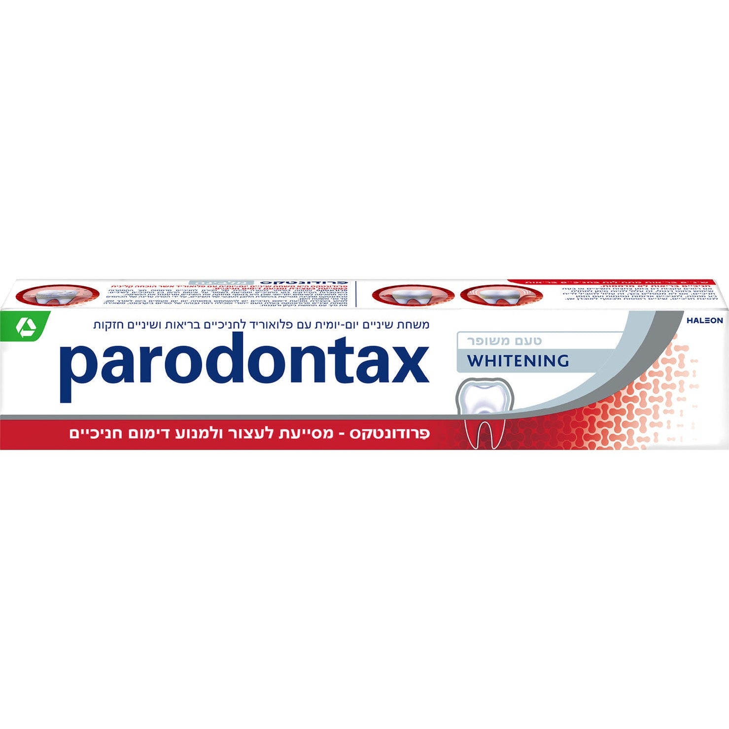 משחת שיניים פרודונטקס מלבינה Parodontax Whitening לטיפול בדימום חניכיים והחזרת הלובן הטבעי 75 מ"ל