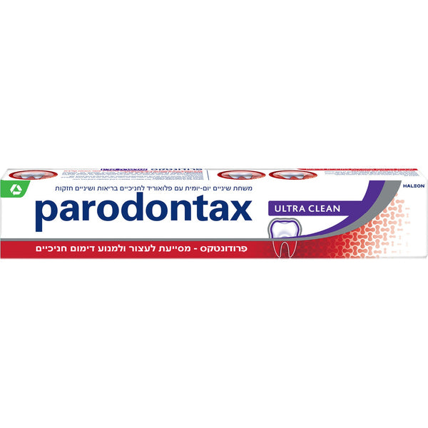 משחת שיניים פרודונטקס אולטרה קלין Parodontax Ultra Clean לעצירת דימום חניכיים ותחושת ניקיון יסודית 75 מ"ל