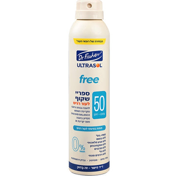 אולטרסול FREE ספריי שקוף SPF50 של ד"ר פישר בטכנולוגיית Pure Spray, ללא אוקסיבנזון, ללא שמן ובושם, הגנה שקופה לעור רגיש