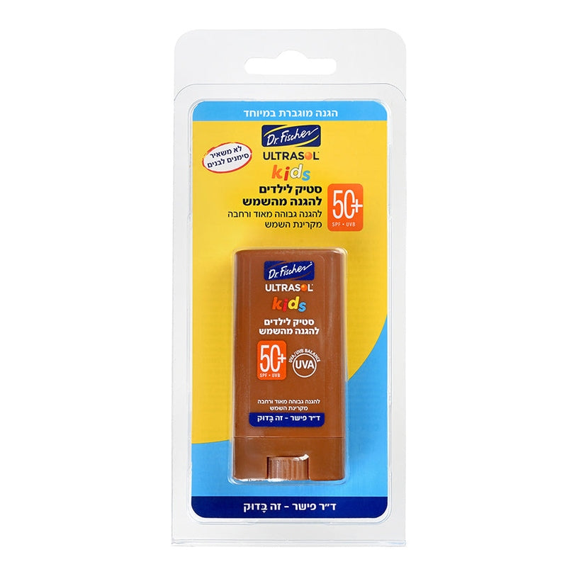 סטיק הגנה אולטרסול KIDS +SPF50 של ד"ר פישר בניחוח מלון, הגנה ממוקדת לפנים ללא סימנים לבנים, בטוח לאזור העיניים ולעור רגיש