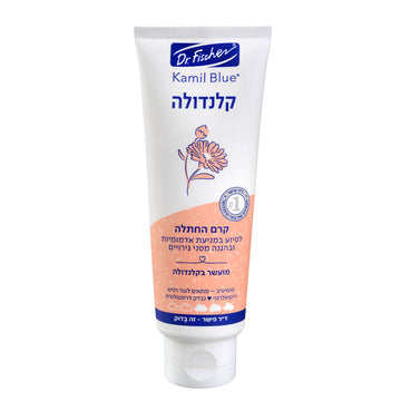 שפופרת 120 גרם קרם החתלה קמיל בלו קלנדולה של ד"ר פישר, מועשר באלוורה ופרו-ויטמין B5 להרגעת העור