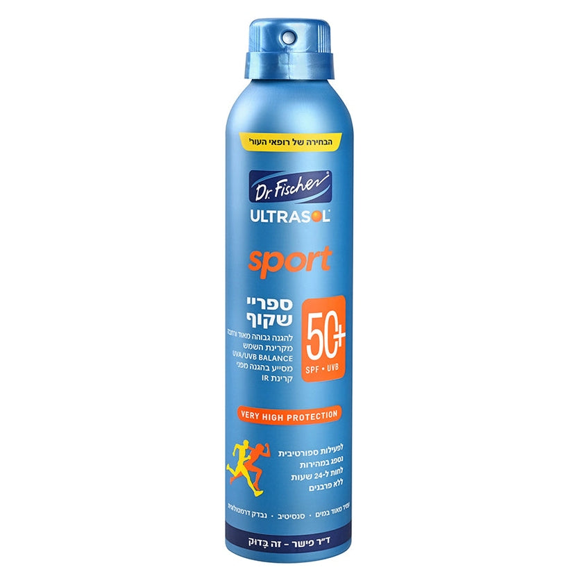 מכל 200 מ"ל אולטרסול ספורט ספריי שקוף רציף +SPF50 של ד"ר פישר, הגנה גבוהה מאוד לספורטאים עמידה במים