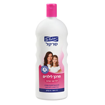 בקבוק 1 ליטר מרכך סרקל לילדים של ד"ר פישר עם רוזמרין לסירוק קל ושמירה על ראש נקי
