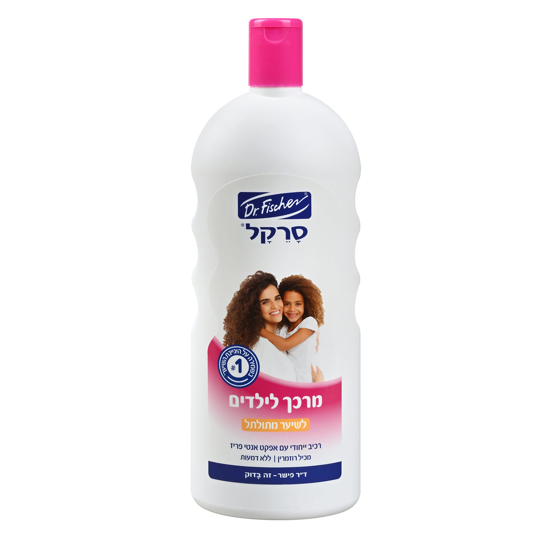 בקבוק 1 ליטר חסכוני מרכך סרקל לשיער מתולתל של ד"ר פישר, עם אפקט אנטי-פריז ותמצית רוזמרין לסירוק קל