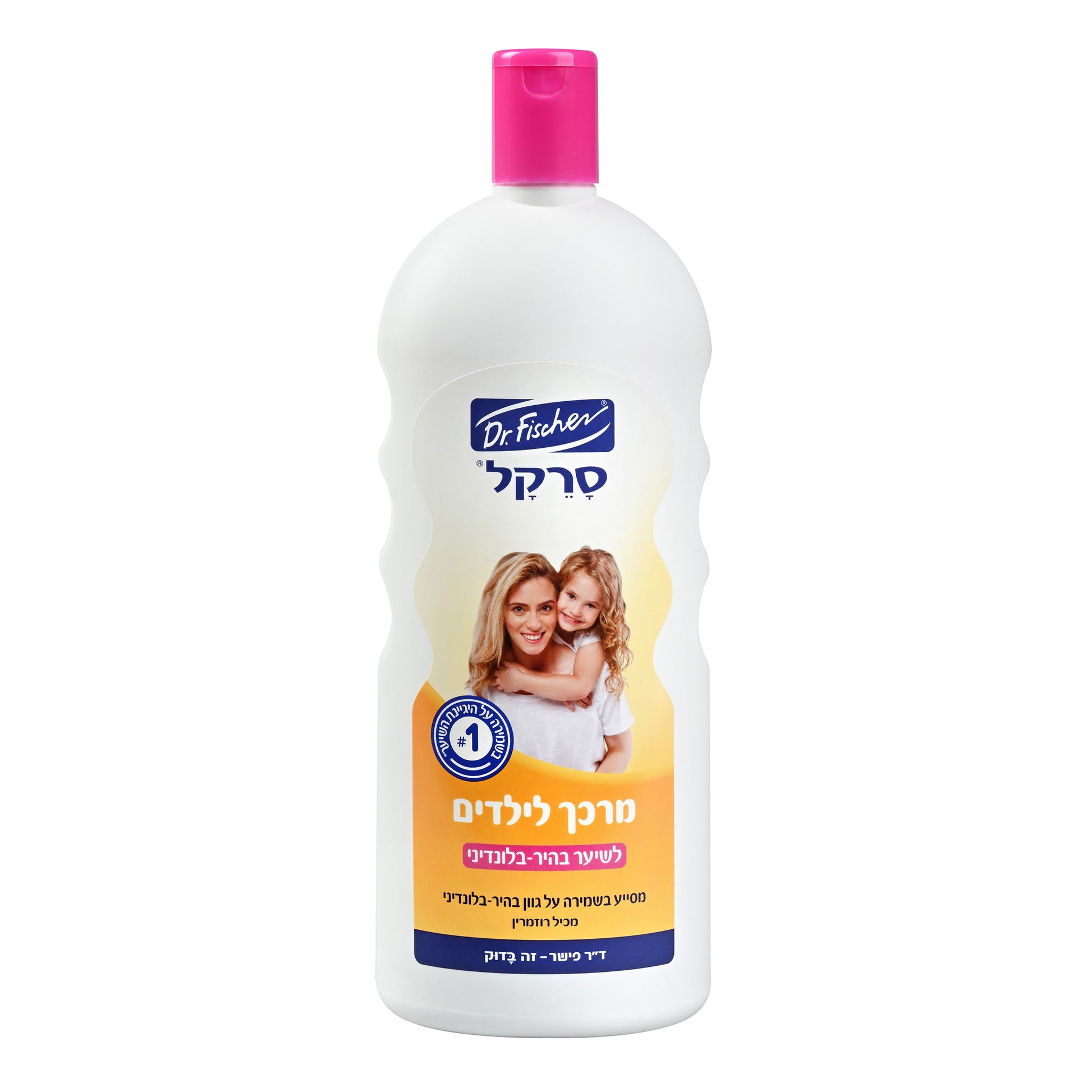 בקבוק 1 ליטר מרכך סרקל בלונד לילדים של ד"ר פישר עם קמומיל ורוזמרין לשיער בהיר וסירוק קל