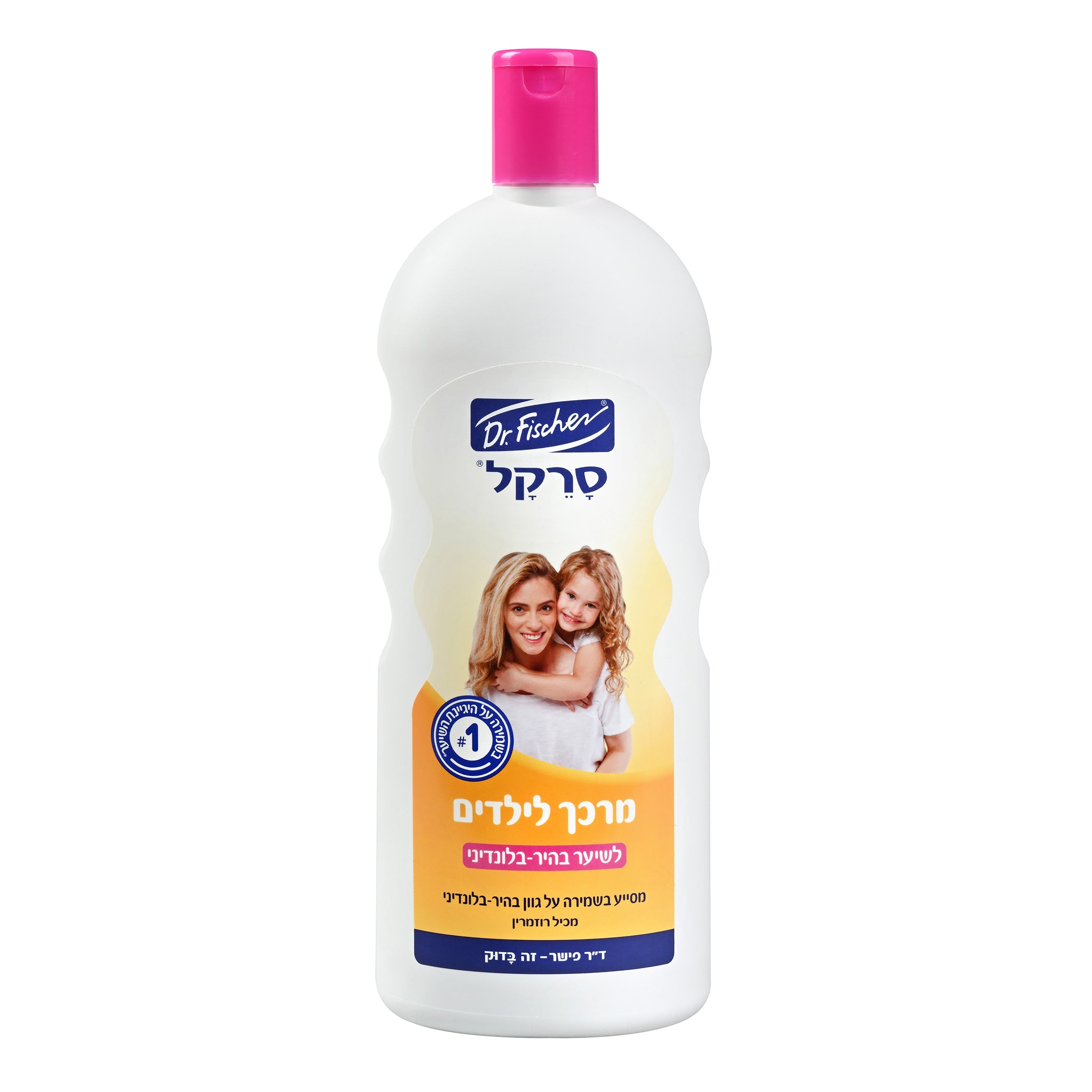 בקבוק 1 ליטר מרכך סרקל בלונד לילדים של ד"ר פישר עם קמומיל ורוזמרין לשיער בהיר וסירוק קל