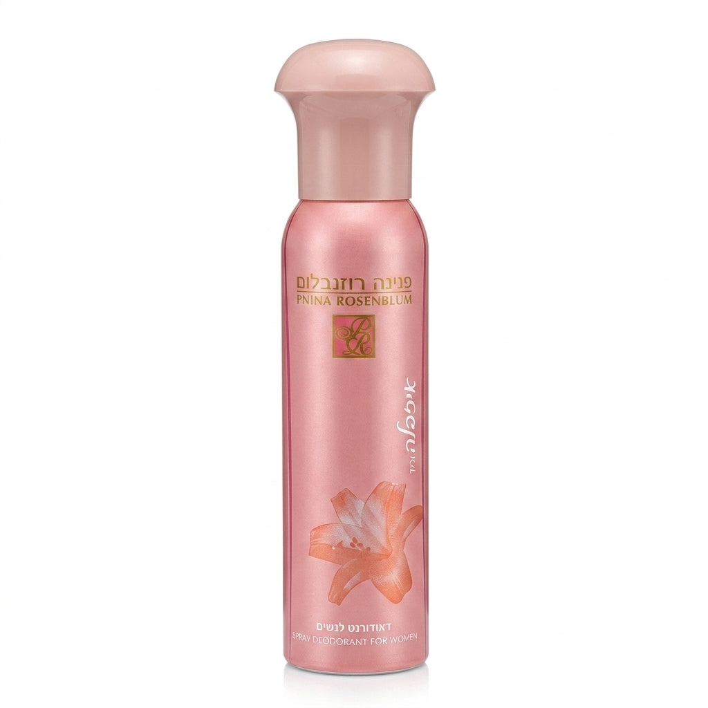 מכל דאודורנט פרימיום לנשים ורוד איזבלה Isabella Pink Deodorant בריח של קרם הגוף האהוב לניטרול ריחות והגנה מתמשכת, שומר על עור בית השחי בעיצוב אופנתי של אפרסק, כתום וורוד 80 מ"ל