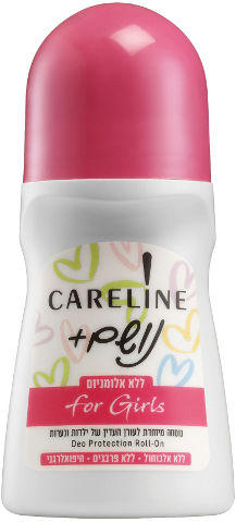 קרליין | דאודורנט רול און נושם לבנות | 75 מ''ל