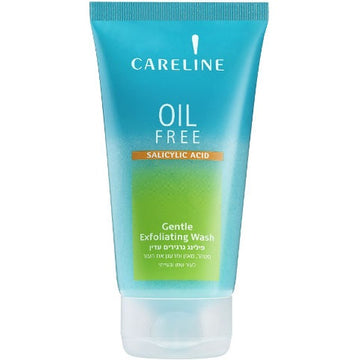 CARELINE | OIL FREE פילינג גרגרים לעור שמן ובעייתי | 150 מ''ל