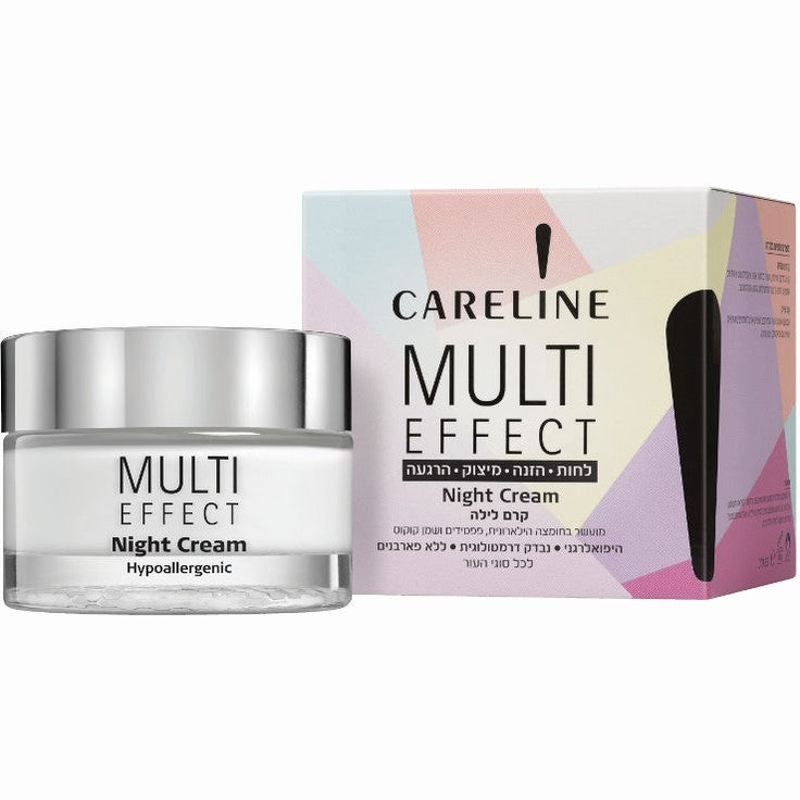 MULTI EFFECT - מועשרת בחומצה היאלורונית / MULTI EFFECT קרם לילה Careline קרליין