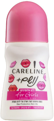 קרליין | דאודורנט רול און נושם סוויט קיס לנערות | 75 מ"ל