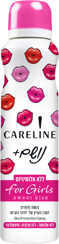 קרליין | דאודורנט ספריי נושם סוויט קיס לנערות | 150 מ"ל