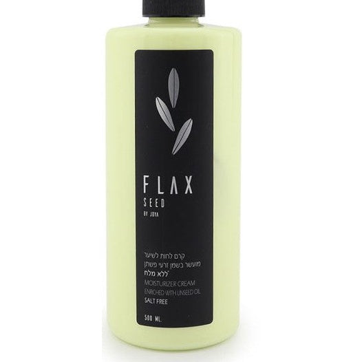 קרם לחות לשיער זרעי פשתן ללא מלחים ג'ויה Joya Flaxseed לשיקום שיער יבש, פגום ואחרי החלקה 500 מ"ל