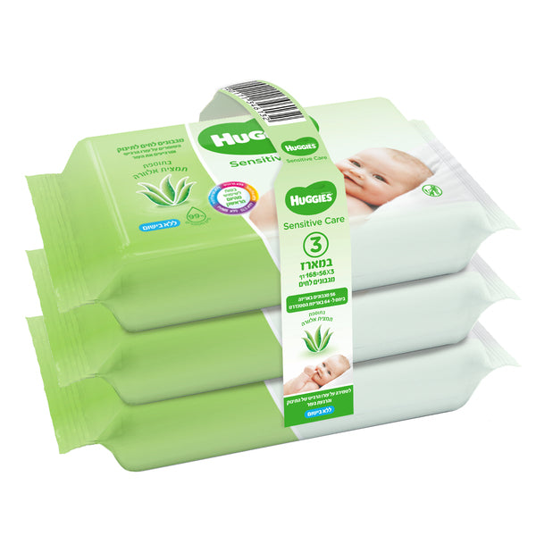 מגבוני האגיס שלישייה SENSATIVE CARE HUGGIES תמצית אלוורה ללא בישום