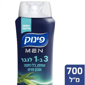 פינוק | שמפו ג'ל רחצה וסבון פנים 3 ב-1 לגבר - אלוורה ותה ירוק | 700 מ"ל