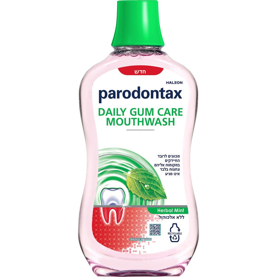 מי פה פרודונטקס Parodontax Daily Gum Care Herbal לטיפול יום-יומי בחניכיים בטעם מנטה הרבל ללא אלכוהול 500 מ"ל