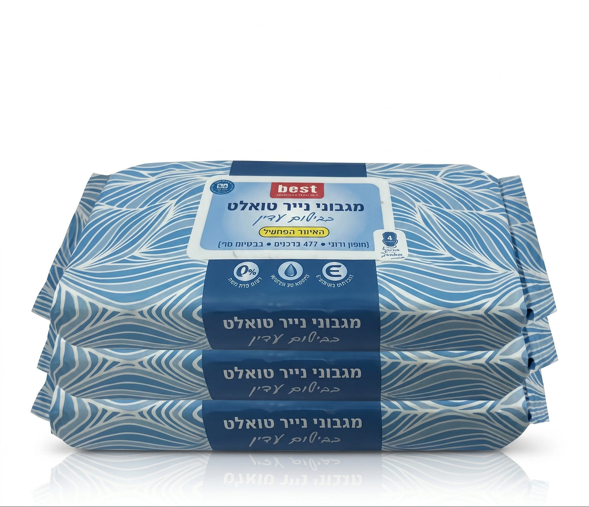 מארז חיסכון שלשייה מגבונים לחים נשטפים באסלה בסט Best Flushable Wet Wipes מיועדים לעור רגיש בבישום עדין, 3 חבילות של 48 יחידות כל אחת המקנות פירוק מהיר בצנרת והיגיינה מושלמת בעיצוב תכלת כחול ואדום סה"כ 144 מגבונים
