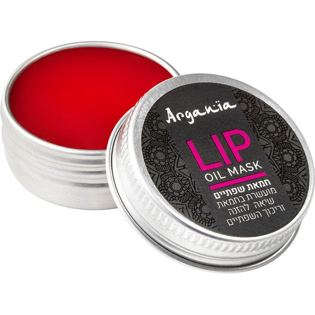 Argania Lip Oil Mask Cherry - חמאת שפתיים טיפולית בגוון דובדבן עם חומצה היאלורונית וויטמין E (15 מ"ל)