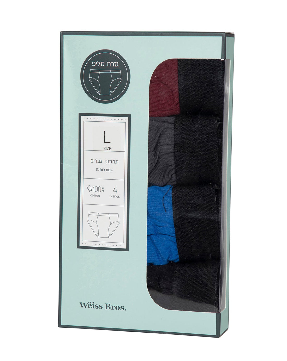 תחתון גבר סליפ100% כותנה גומי חיצוני - 4 במארז.