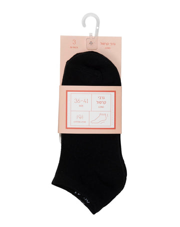 גרבי קרסול כותנה שחורים יוקרתיים לנשים – 3 זוגות נוחות מירבית