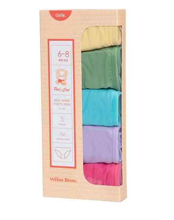 תחתון בנות כותנה לייקרה - 5 זוגות במארז.