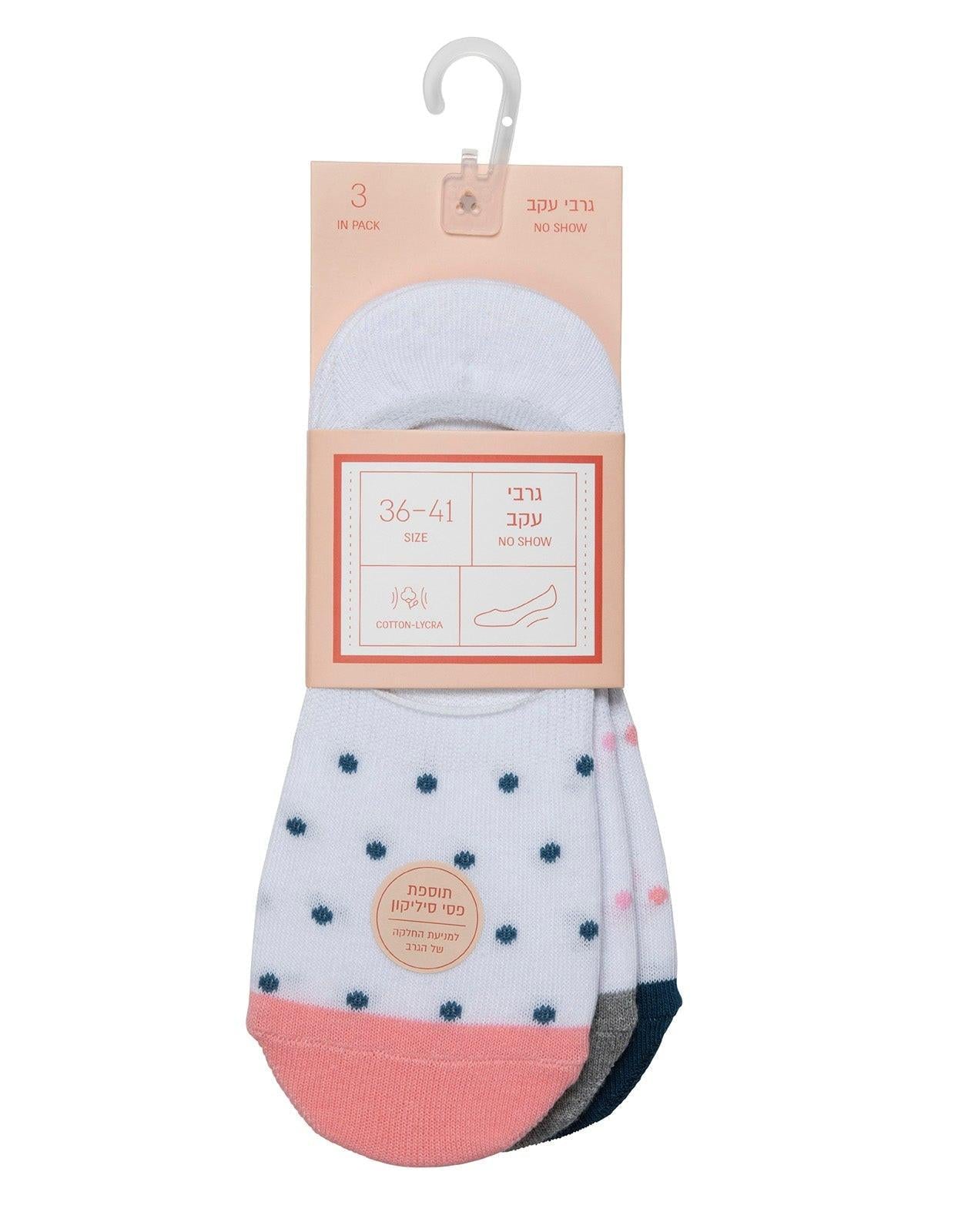 עקביות נשים נוחות במיוחד No Show, 3 זוגות צבעוניים עם פסי סיליקון לאחיזה מושלמת.