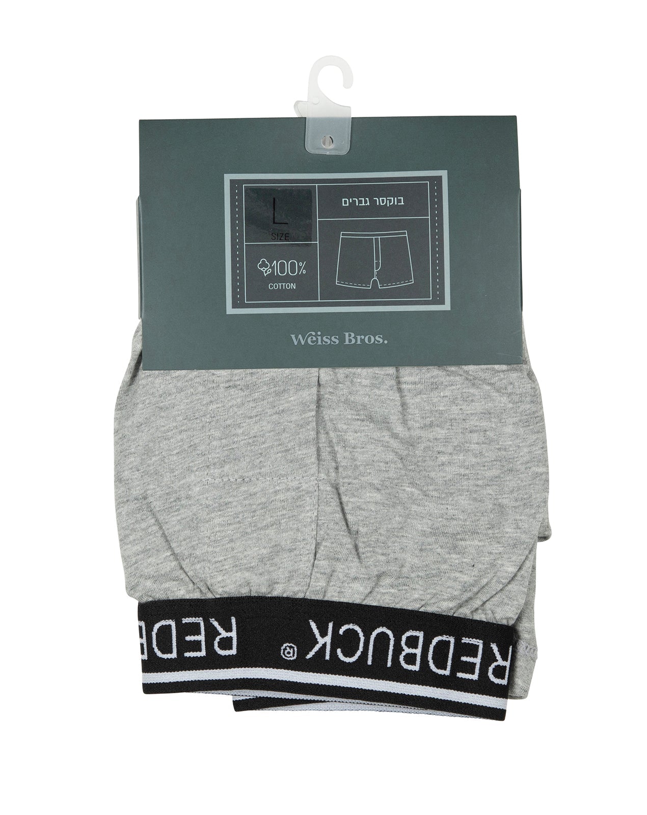 בוקסר גבר 100% כותנה גומי חיצוני.